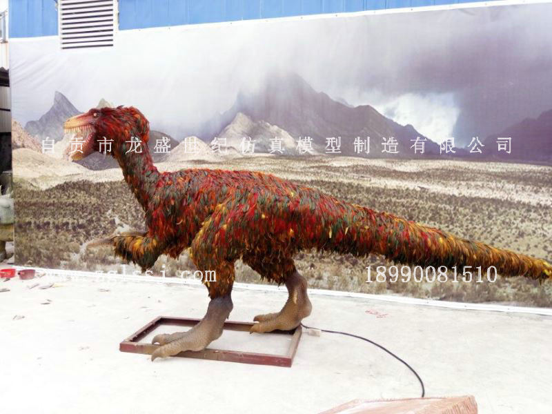 似鳥龍 恐龍租賃 仿真恐龍出售 恐龍展覽
